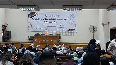 دفعة أطباء أسنان 2021 تتسلم بطاقات العضوية بالنقابة وتؤدي القسم