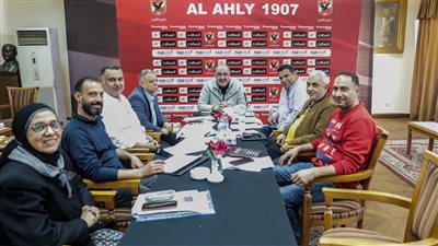 الأهلي يكشف التجهيزات الأخيرة لبطولة إفريقيا للأندية لكرة اليد رجال وسيدات