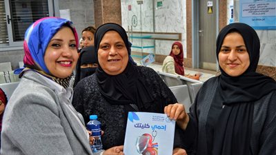الهيئة العامة للرعاية الصحية تطلق مبادرة احمي كليتك بمنشآتها بالإسماعيلية