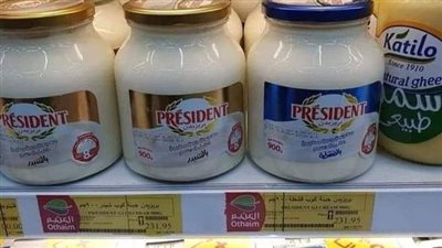 سعر جبنة بريزيدن يصل لـ 232 جنيهًا داخل المحلات