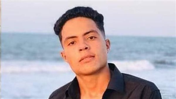 الشاب المتوفي في