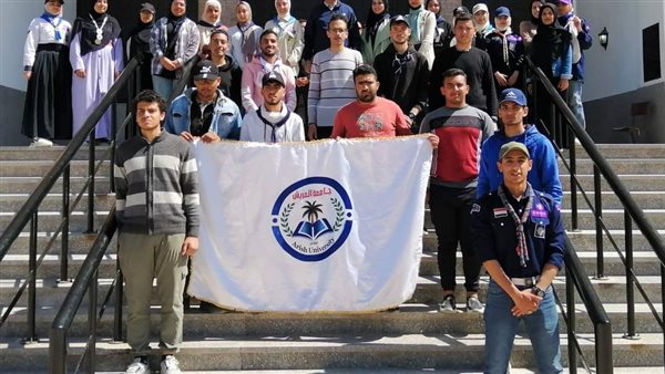 مشاركة جامعة العريش