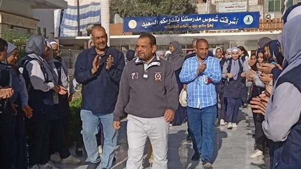 ممر شرفي لمعلم بعد