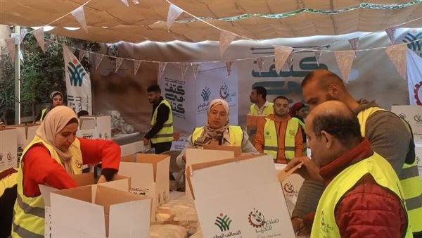 مبادرة كتف بكتف 