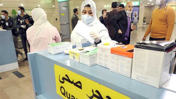 الحجر الصحي - صورة