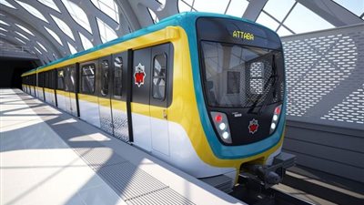 بـ 41 مليار ين.. الجريدة الرسمية تنشر قرارًا بشأن تنفيذ المرحلة الأولى من الخط الرابع للمترو 