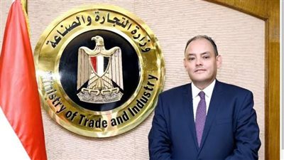 التجارة تقيد مصانع وعلامات تجارية روسية وتركية وإماراتية مؤهلة لتصدير منتجاتها لمصر