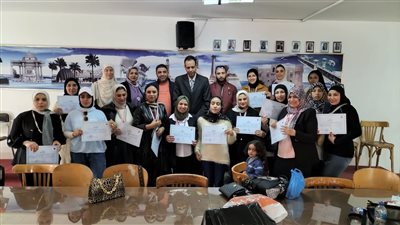 القوى العاملة: شهادات لـ 28 متدربًا على مهن مُستحدثة يحتاجها سوق العمل بالإسكندرية