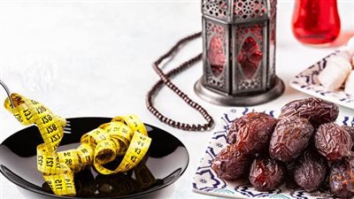 الرجيم في رمضان بوجبات الإفطار والسحور.. تفاصيل ومحاذير