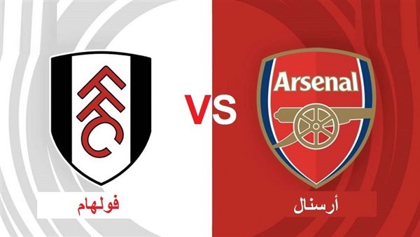 القنوات المفتوحة