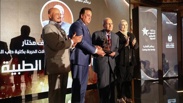 جانب من التكريم