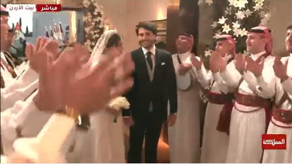 حفل زفاف الأميرة