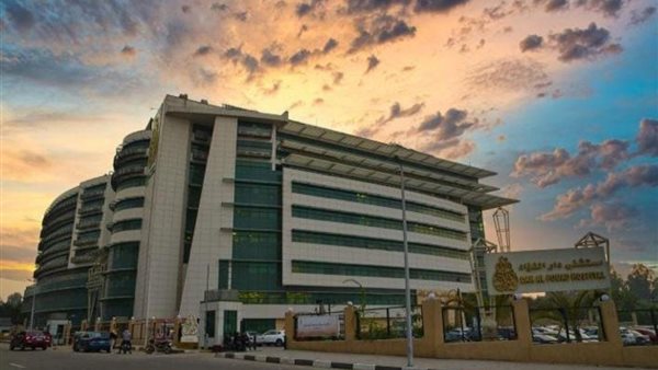 مستشفى دار الفؤاد