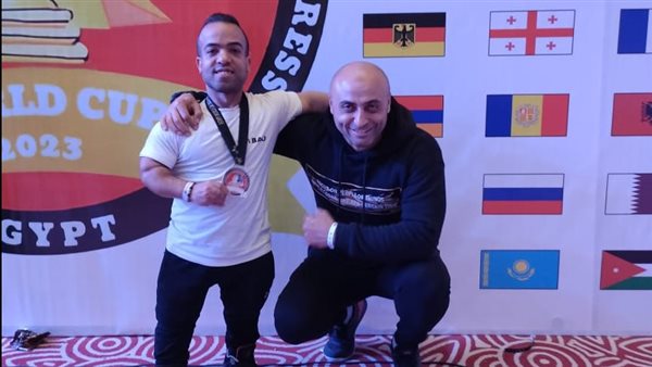 بطل من قصار القامة