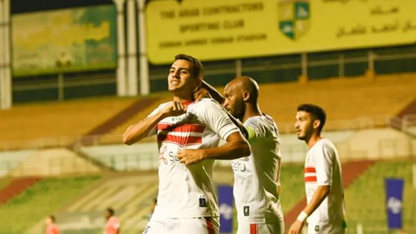 فريق الزمالك