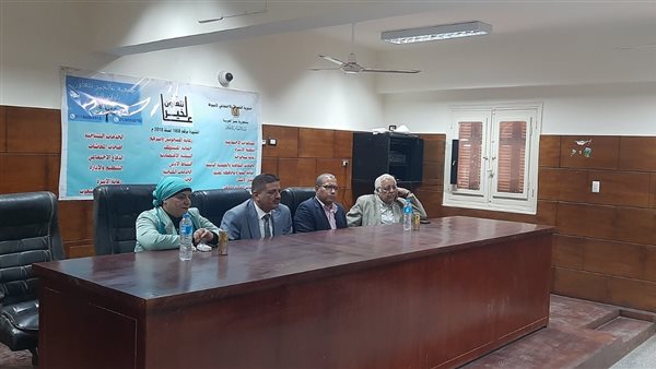 ندوة بأسيوط 