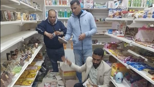 حملة إدارة مراقبة