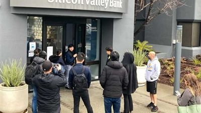 الخزانة الأمريكية: عملاء بنك سيليكون فالي يمكنهم استرداد أموالهم اليوم 