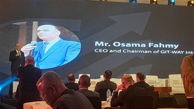 انطلاق فعاليات ملتقى الاستثمار الإفريقي في دورته الأولى بمصر