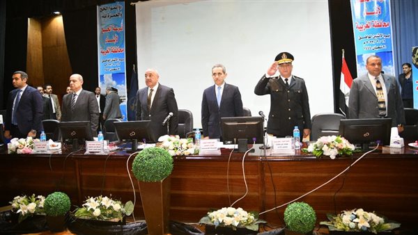 محافظ الغربية يشهد