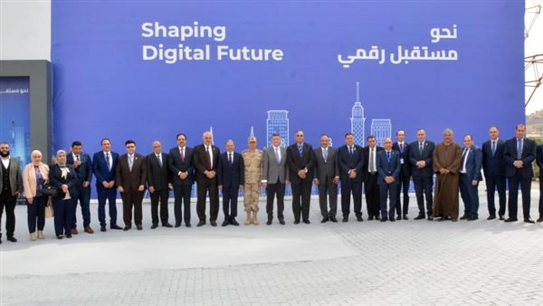 القوات المسلحة 