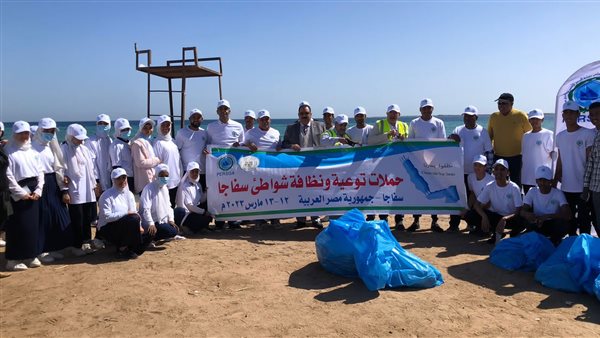 رفع 2 طن من المخلفات