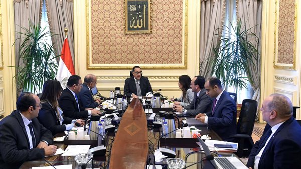 مجلس الوزراء