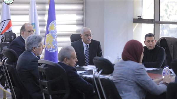 اتحاد الكرة