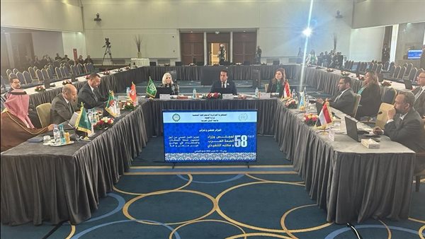 اجتماع المكتب التنفيذي