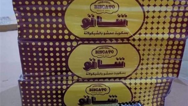 ارتفاع سعر بسكويت