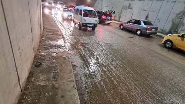 طقس القليوبية 