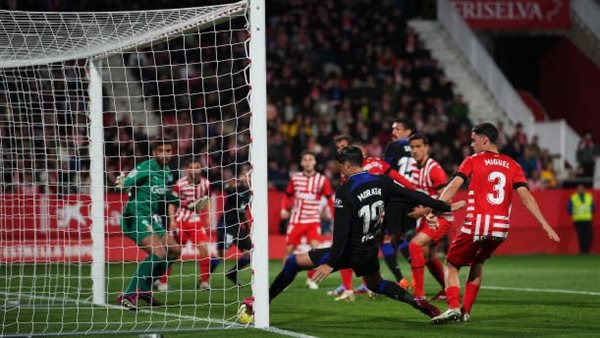 أتلتيكو مدريد وجيرونا