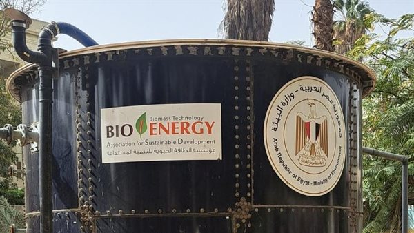 مشروع أول وحدة غاز