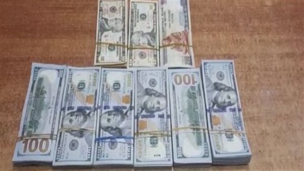 عملات محلية وأجنبية