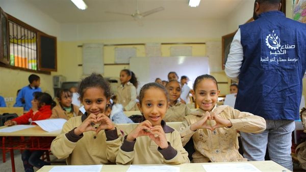 مبادرة صناع الخير