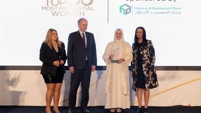 اختيار مستشارة شيخ الأزهر ضمن قائمة الـ50 سيدة الأكثر تأثيرًا في مصر