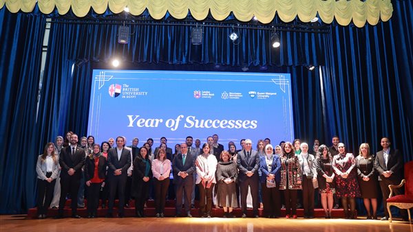 جانب من التكريم 