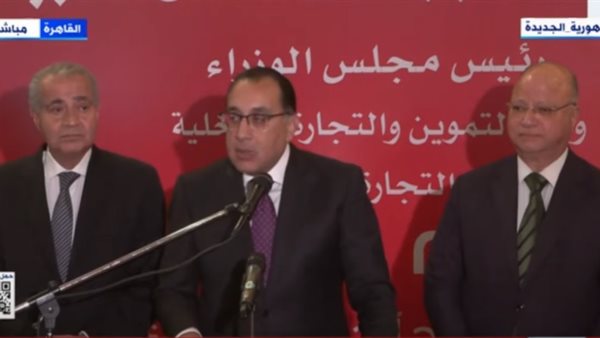 الدكتور مصطفى مدبولي