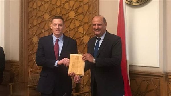 مساعد وزير الخارجية