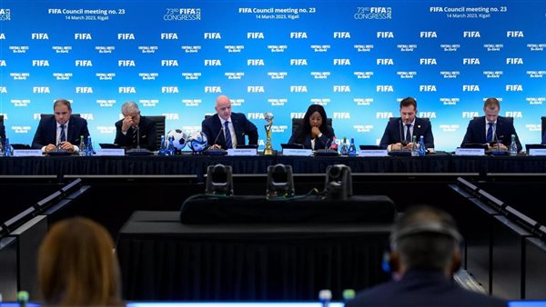 اجتماع الاتحاد الدولي