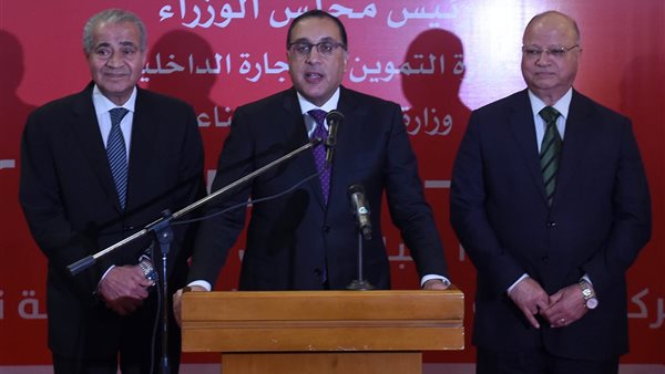 الدكتور مصطفى مدبولي