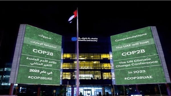 انطلاق أولى فعاليات