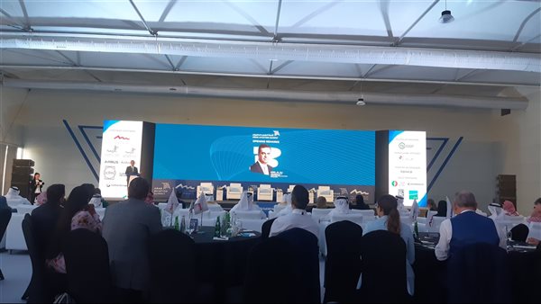 قمة العرب للطيران