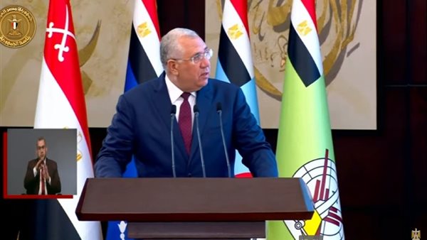 وزير الزراعة 