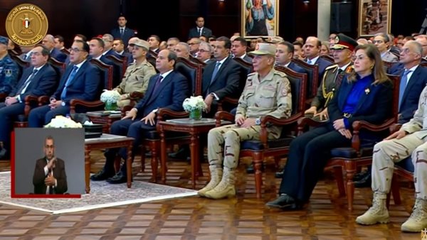 الرئيس عبد الفتاح