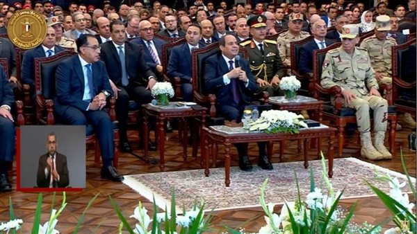 الرئيس عبد الفتاح