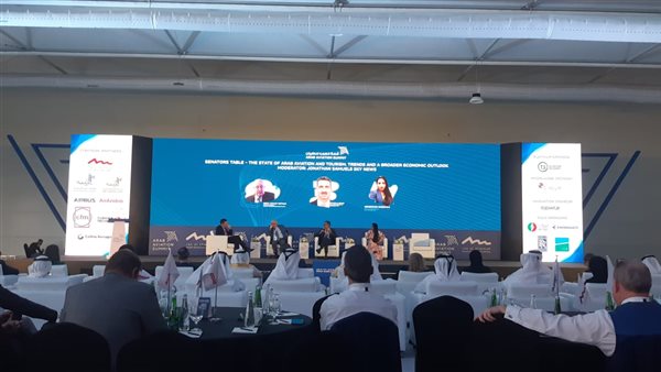 قمة العرب للطيران