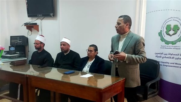 القوى العاملة بالوادي