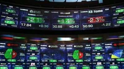 تراجع داو جونز 485 نقطة بمستهل تعاملات اليوم مع خسائر القطاع المصرفي