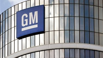 جنرال موتورز تمدد وقف الإنتاج في مصنعها بالمكسيك بسبب مشكلة سلاسل التوريد